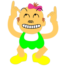 kimokawa chibi-oyaji sticker #4336686