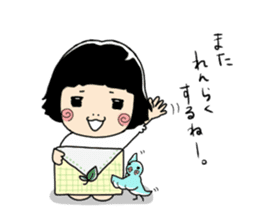 Yume and Hapi sticker #4336697