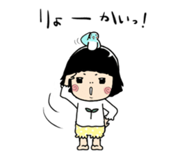 Yume and Hapi sticker #4336698