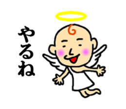 angel of sticker second series sticker #4336776