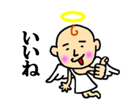 angel of sticker second series sticker #4336777