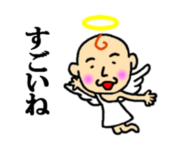 angel of sticker second series sticker #4336781