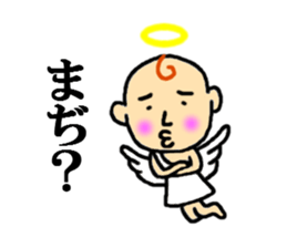 angel of sticker second series sticker #4336782