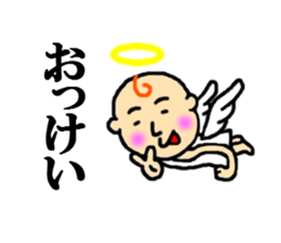 angel of sticker second series sticker #4336784