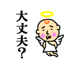 angel of sticker second series sticker #4336787