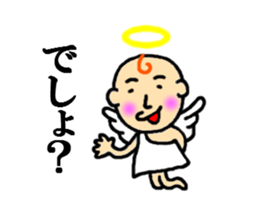 angel of sticker second series sticker #4336792