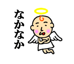 angel of sticker second series sticker #4336793