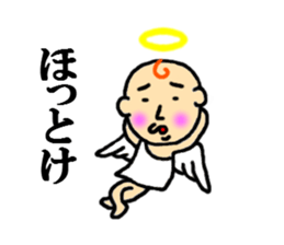 angel of sticker second series sticker #4336794