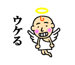 angel of sticker second series sticker #4336795