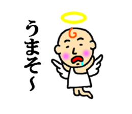 angel of sticker second series sticker #4336796