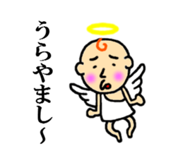 angel of sticker second series sticker #4336797