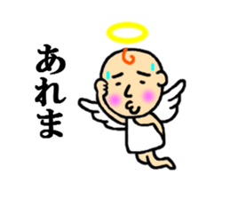 angel of sticker second series sticker #4336798
