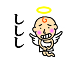 angel of sticker second series sticker #4336799