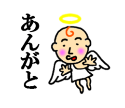 angel of sticker second series sticker #4336800