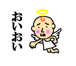 angel of sticker second series sticker #4336803