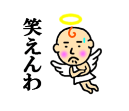 angel of sticker second series sticker #4336804