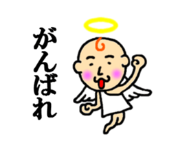 angel of sticker second series sticker #4336805