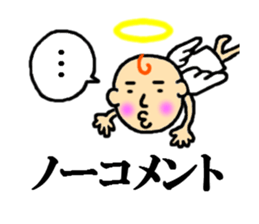 angel of sticker second series sticker #4336808