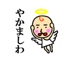 angel of sticker second series sticker #4336812