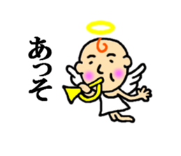 angel of sticker second series sticker #4336813