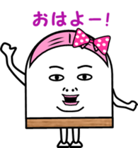 Fish paste girl sticker #4337256