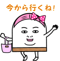 Fish paste girl sticker #4337257