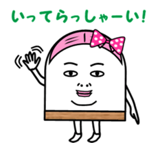 Fish paste girl sticker #4337258