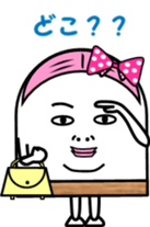 Fish paste girl sticker #4337261