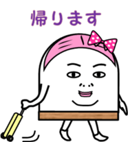 Fish paste girl sticker #4337262