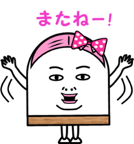 Fish paste girl sticker #4337263