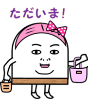 Fish paste girl sticker #4337264