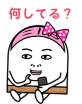 Fish paste girl sticker #4337266