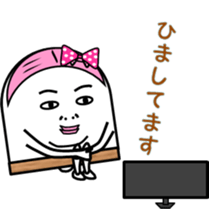 Fish paste girl sticker #4337267