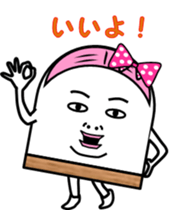 Fish paste girl sticker #4337269