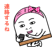 Fish paste girl sticker #4337270
