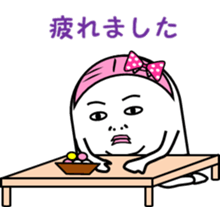 Fish paste girl sticker #4337272