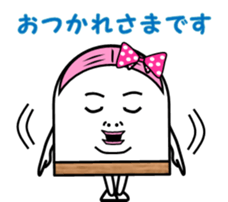 Fish paste girl sticker #4337273