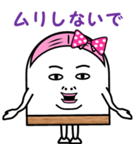 Fish paste girl sticker #4337276