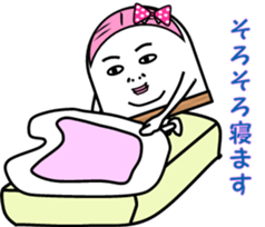 Fish paste girl sticker #4337277