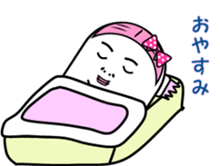 Fish paste girl sticker #4337278