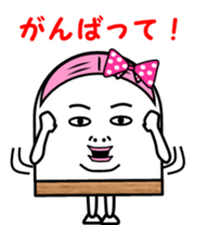 Fish paste girl sticker #4337279