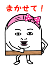 Fish paste girl sticker #4337281