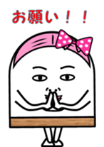 Fish paste girl sticker #4337283