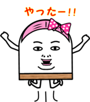 Fish paste girl sticker #4337285