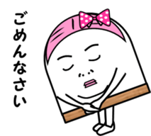 Fish paste girl sticker #4337289