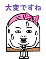 Fish paste girl sticker #4337290
