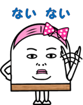 Fish paste girl sticker #4337293