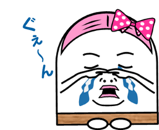 Fish paste girl sticker #4337295