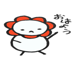 Arafo aunt sticker #4337297