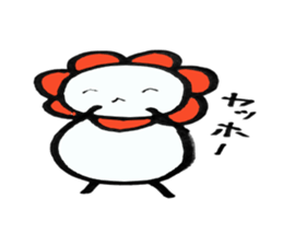 Arafo aunt sticker #4337298